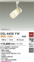 DAIKO ŵ ݥåȥ饤 DSL-4458YW