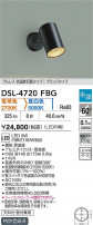 DAIKO ŵ إݥåȥ饤 DSL-4720FBG