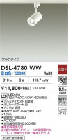 DAIKO ŵ ݥåȥ饤 DSL-4780WW