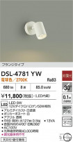 DAIKO ŵ ݥåȥ饤 DSL-4781YW