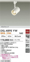 DAIKO ŵ ݥåȥ饤 DSL-4895YW
