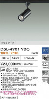 DAIKO ŵ ݥåȥ饤 DSL-4901YBG