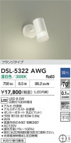 DAIKO ŵ ݥåȥ饤 DSL-5322AWG