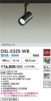 DAIKO ŵ ݥåȥ饤 DSL-5325WB
