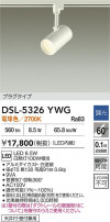 DAIKO ŵ ݥåȥ饤 DSL-5326YWG