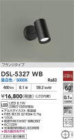 DAIKO ŵ ݥåȥ饤 DSL-5327WB