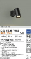 DAIKO ŵ ݥåȥ饤 DSL-5328YBG