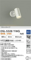 DAIKO ŵ ݥåȥ饤 DSL-5328YWG