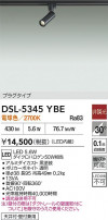 DAIKO ŵ ݥåȥ饤 DSL-5345YBE