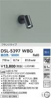 DAIKO ŵ ݥåȥ饤 DSL-5397WBG