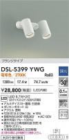 DAIKO ŵ ݥåȥ饤 DSL-5399YWG