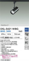 DAIKO ŵ ݥåȥ饤 DSL-5421WBG