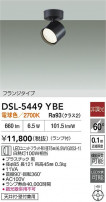 DAIKO ŵ ݥåȥ饤 DSL-5449YBE