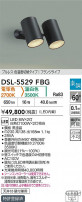 DAIKO ŵ إݥåȥ饤 DSL-5529FBG