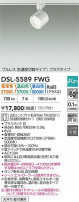 DAIKO ŵ إݥåȥ饤 DSL-5589FWG