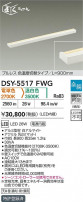 DAIKO ŵ شܾѴ DSY-5517FWG