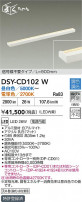 DAIKO ŵ Ĵܾ DSY-CD102W
