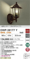 DAIKO ŵ ʹ󥵡եȥɥ饤 DWP-38177Y