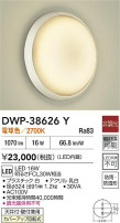 DAIKO ŵ Ἴ DWP-38626Y