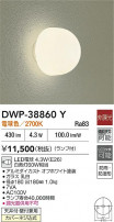 DAIKO ŵ Ἴ DWP-38860Y