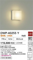 DAIKO ŵ Ἴ DWP-40255Y