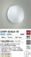 DAIKO ŵ Ἴ DWP-40464W