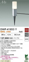 DAIKO ŵ ȥɥץ DWP-41853Y