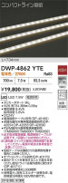 DAIKO ŵ ȥɥ饤 DWP-4862YTE