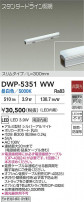 DAIKO ŵ ܾѴ DWP-5351WW