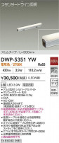 DAIKO ŵ ܾѴ DWP-5351YW
