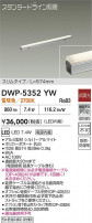 DAIKO ŵ ܾѴ DWP-5352YW