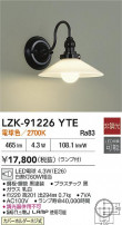 DAIKO ŵ ֥饱å LZK-91226YTE
