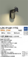 DAIKO ŵ ֥饱å LZK-91681YTG