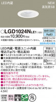 Panasonic 饤 LGD1024NLE1