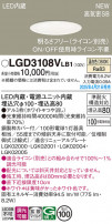 Panasonic 饤 LGD3108VLB1