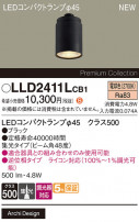 Panasonic  LLD2411LCB1