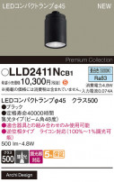 Panasonic  LLD2411NCB1