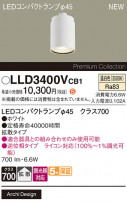 Panasonic  LLD3400VCB1