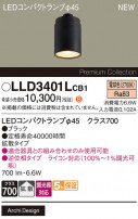 Panasonic  LLD3401LCB1