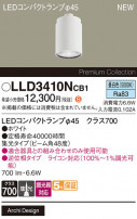 Panasonic  LLD3410NCB1