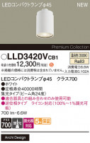 Panasonic  LLD3420VCB1