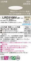 Panasonic ƥꥢ饤 LRD3108VLB1