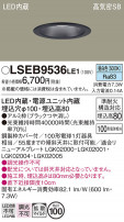 Panasonic 饤 LSEB9536LE1