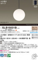 Panasonic ڥ SLB15031B