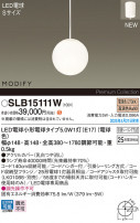 Panasonic ڥ SLB15111W