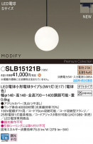 Panasonic ڥ SLB15121B