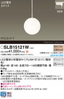Panasonic ڥ SLB15121W