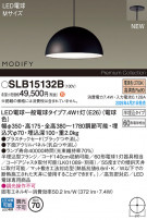 Panasonic ڥ SLB15132B