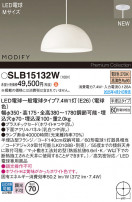 Panasonic ڥ SLB15132W
