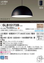 Panasonic ڥ SLB15172B